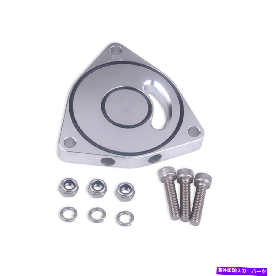 Turbo Charger 15-19のプレートスペーサーBOV 1.5TクーペビレットG1W3 For 15-19 Blow Off Plate Spacer BOV 1.5T Coupe Billet G1W3【並行輸入品】 32,890円