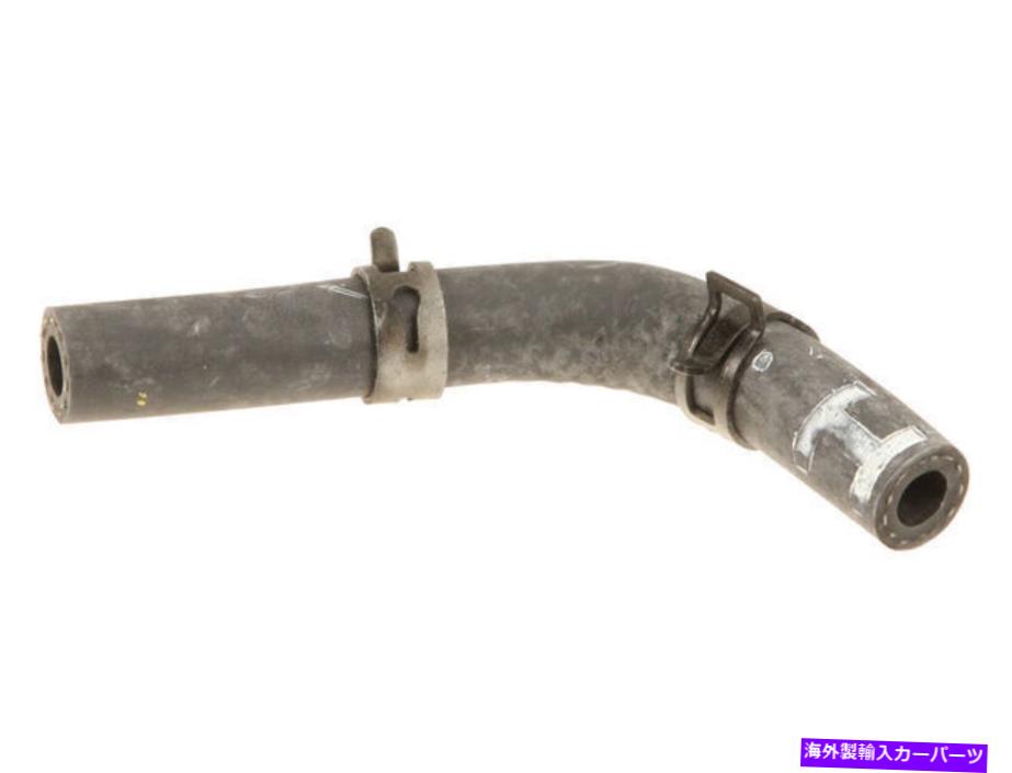 Turbo Charger 2007-2013マツダ3ターボホース本物25572pt 2008 2009 2010 2011 2012 For 2007-2013 Mazda 3 Turbo Hose Genuine 25572PT 2008 2009 2010 2011 2012【並行輸入品】