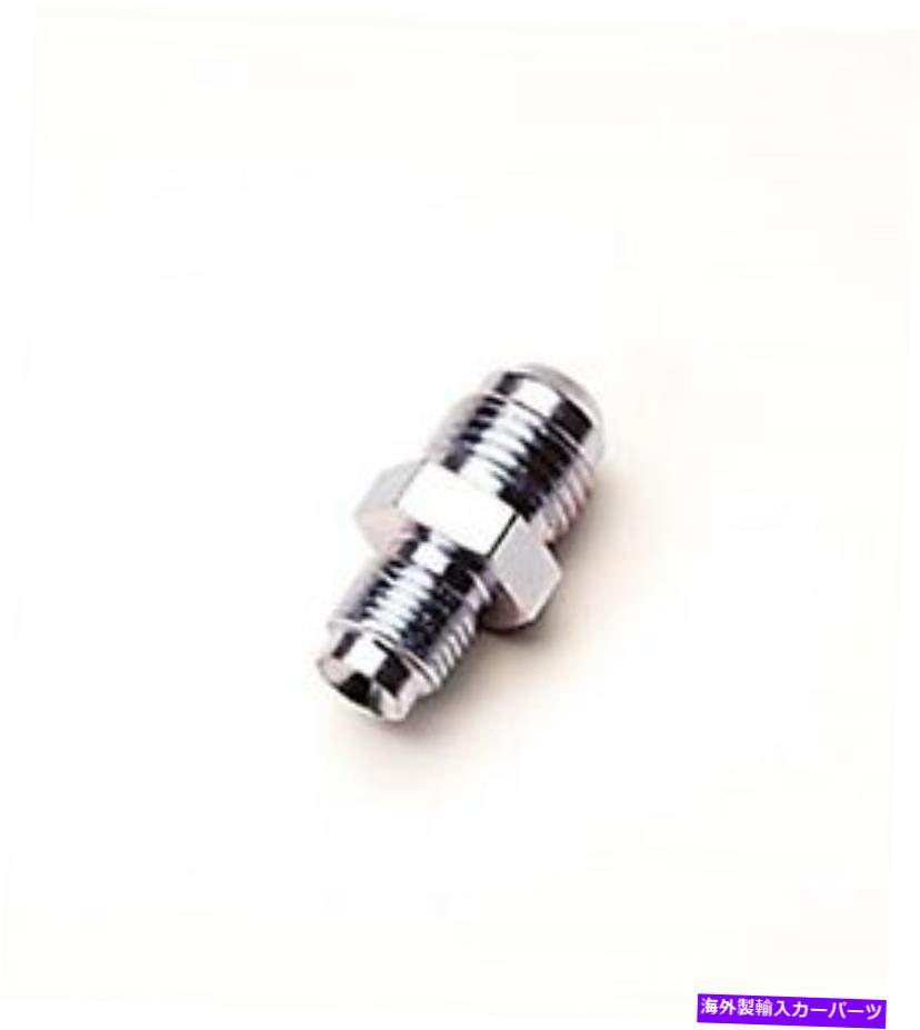 Turbo Charger ターボチャージャーオイル供給アダプターラッセル697100 Turbocharger Oil Supply Adapter Russell 697100【並行輸入品】