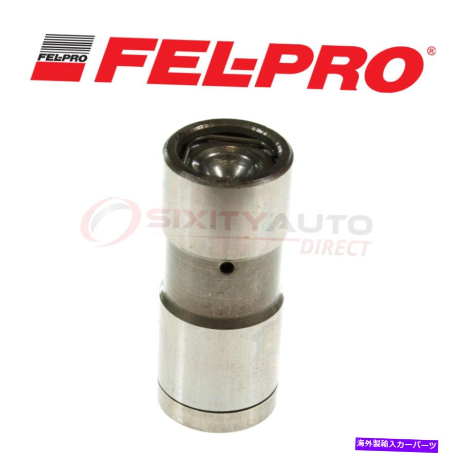 Turbo Charger Fel Proターボチャージャーガスケット1983-1984 Mercury Capri 2.3L L4-シーリングYZ Fel Pro Turbocharger Gasket for 1983-1984 Mercury Capri 2.3L L4 - Sealing yz【並行輸入品】