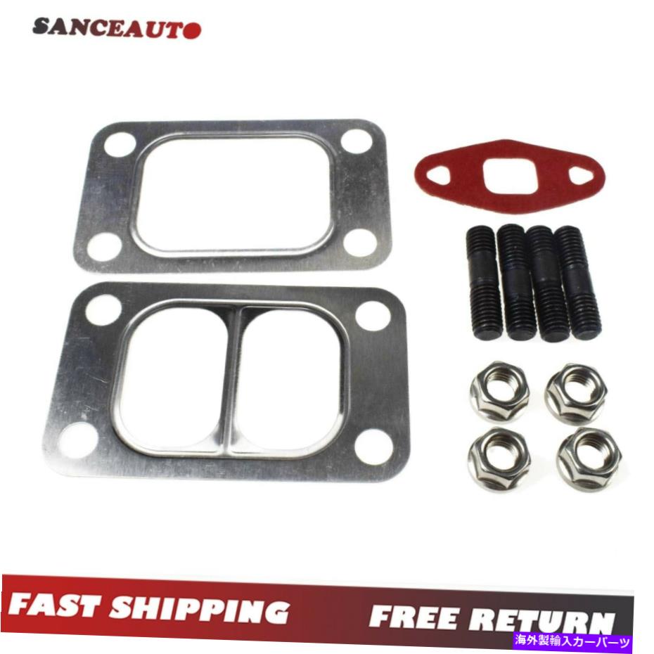 Turbo Charger 3818823,3818824スタッドボルトガスケットセットターボマウントダッジカミンズ89-02 3818823,3818824 Studs Bolts Gasket Set turbo MOUNTING For Dodge cummins 89-02【並行輸入品】