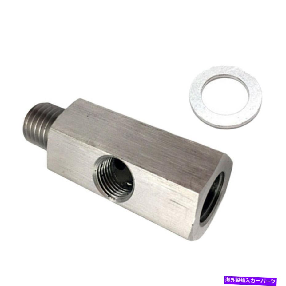 Turbo Charger 1/8 '' NPTメスからオスのM12x1.5アダプターターボオイル圧力センサーアダプター 1/8'' NPT Female To Male M12X1.5 Adapter Turbo Oil Pressure Sensor Adaptor【並行輸入品】