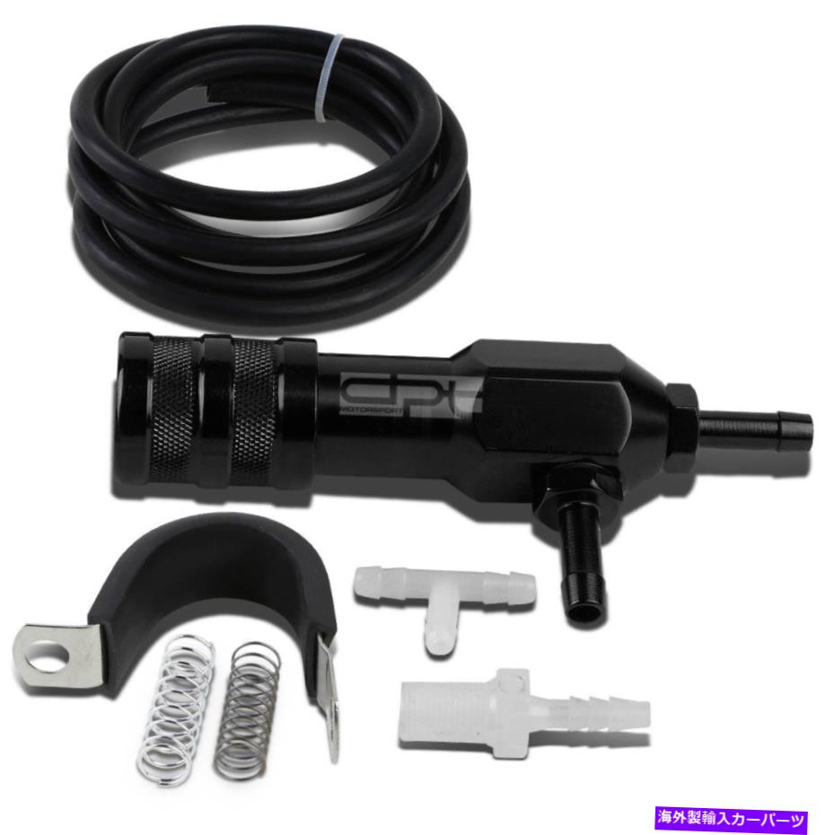 Turbo Charger 手動ターボ/ターボチャージャーブラック閉ループブーストバイパスコントローラーキット1-30psi MANUAL TURBO/TURBOCHARGER BLACK CLOSED-LOOP BOOST BYPASS CONTROLLER KIT 1-30PSI【並行輸入品】