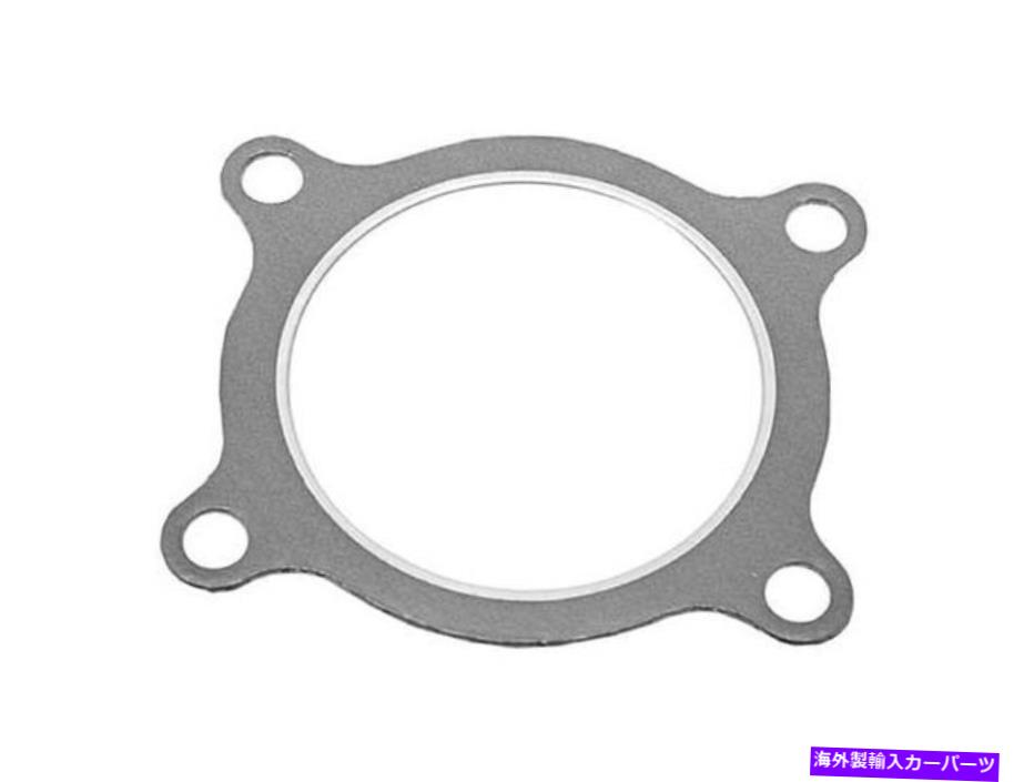 Turbo Charger 2003年から2005年のアウディオールロードQuattro TurboCharger Gasket Rear 36677rd 2004 2.7L V6 For 2003-2005 Audi Allroad Quattro Turbocharger Gasket Rear 36677RD 2004 2.7L V6【並行輸入品】