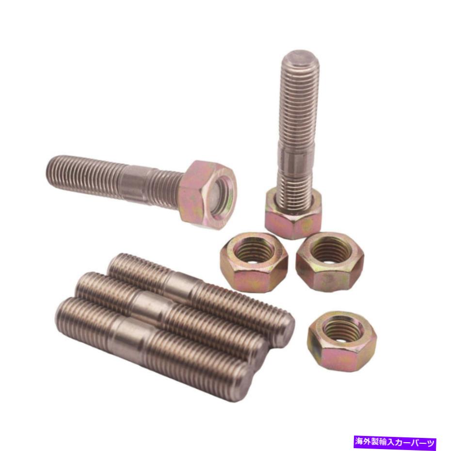 Turbo Charger 5 xキットM10x1.25 DSM用1G?10ターボ：50mm 5 x Kits M10x1.25 For DSM 1G ~10 Turbos :50MM【並行輸入品】