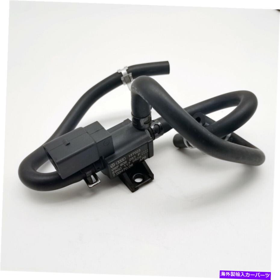 Turbo Charger ターボチャージャーバキュームターボブーストソレノイドバルブのアウディVWゴルフティグアンパサットCC Turbocharger Vacuum Turbo Boost Solenoid Valve For Audi VW Golf Tiguan Passat CC【並行輸入品】
