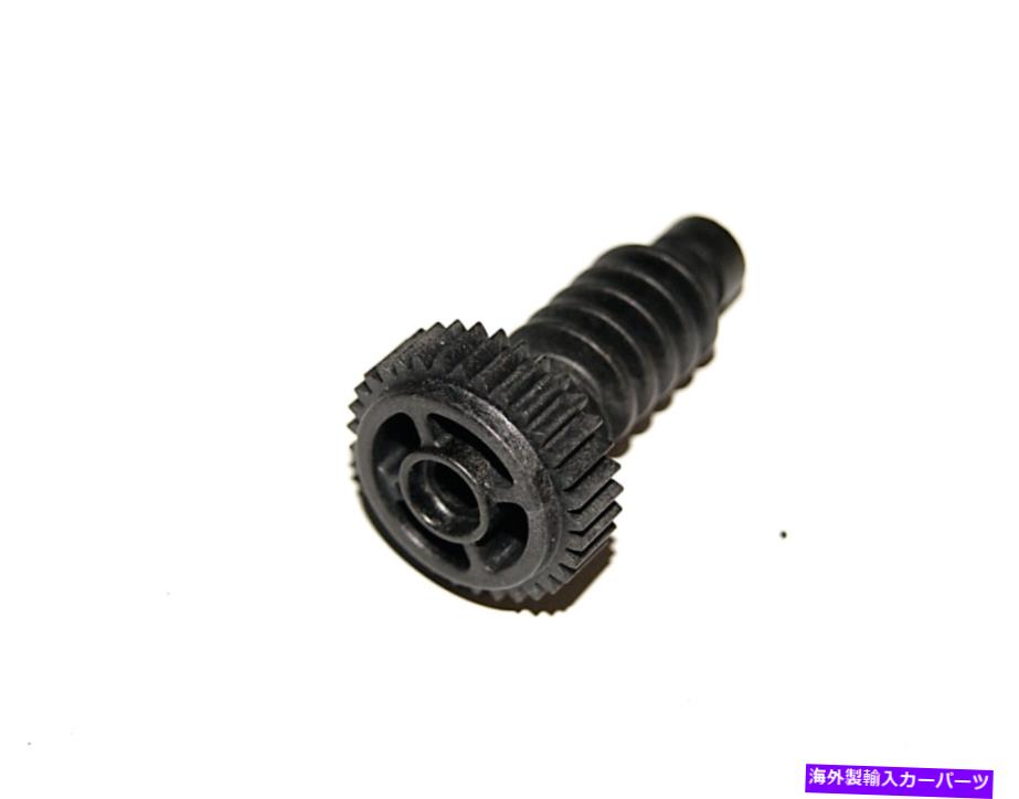 Turbo Charger ターボチャージャーヘラ電子アクチュエータワームタイプD 33歯 Turbocharger Hella Electronic Actuator Worm Type D 33 Tooth【並行輸入品】