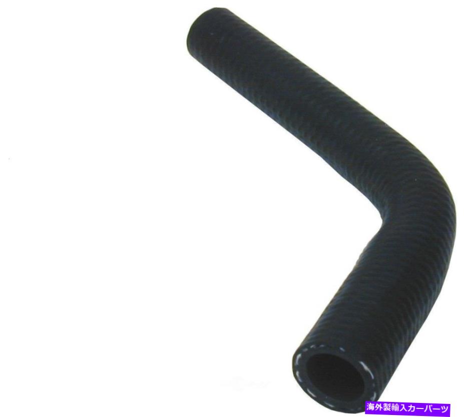 Turbo Charger ラジエータークーラントホースUROパーツ6842190 Radiator Coolant Hose URO Parts 6842190【並行輸入品】