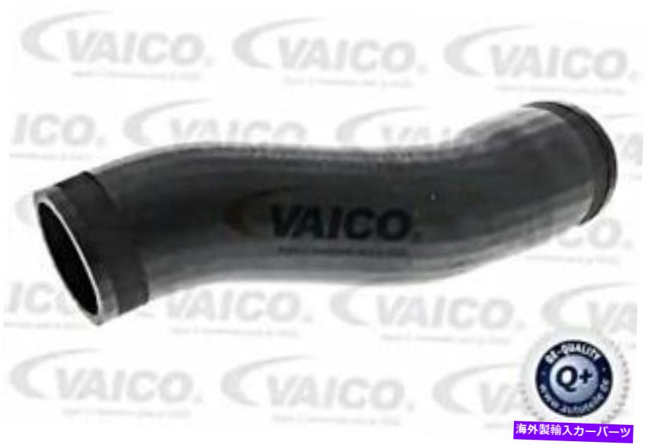 Turbo Charger ターボチャージャーインテークホースフィットVW LT 28-35 II 28-46ボックスバス2.5L 1999-2006 Turbocharger Intake Hose Fits VW Lt 28-35 II 28-46 Box Bus 2.5L 1999-2006【並行輸入品】