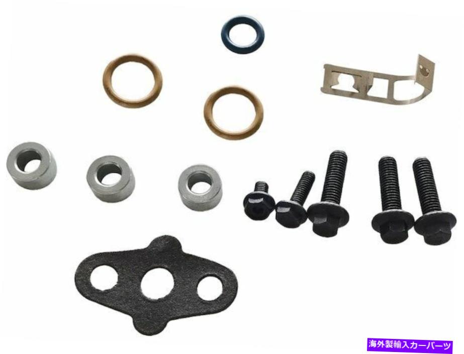 Turbo Charger 21BP58Wターボチャージャーマウントキットフィット2005 IC Corporation RE統合 21BP58W Turbocharger Mounting Kit Fits 2005 IC Corporation RE Integrated【並行輸入品】