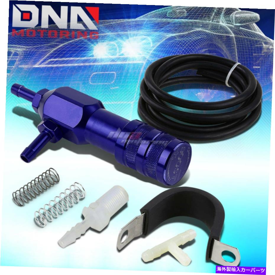 Turbo Charger 1-30 PSIマニュアルターボチャージャーブルーマニュアル閉ループブーストコントローラーバイパス 1-30 PSI MANUAL TURBOCHARGER BLUE MANUAL CLOSED-LOOP BOOST CONTROLLER BYPASS【並行輸入品】