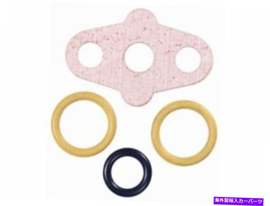 Turbo Charger 71BH67Cターボチャージャー取り付けガスケットセット2004-2010 Ford E350 Super Duty 71BH67C Turbocharger Mounting Gasket Set Fits 2004-2010 Ford E350 Super Duty【並行輸入品】