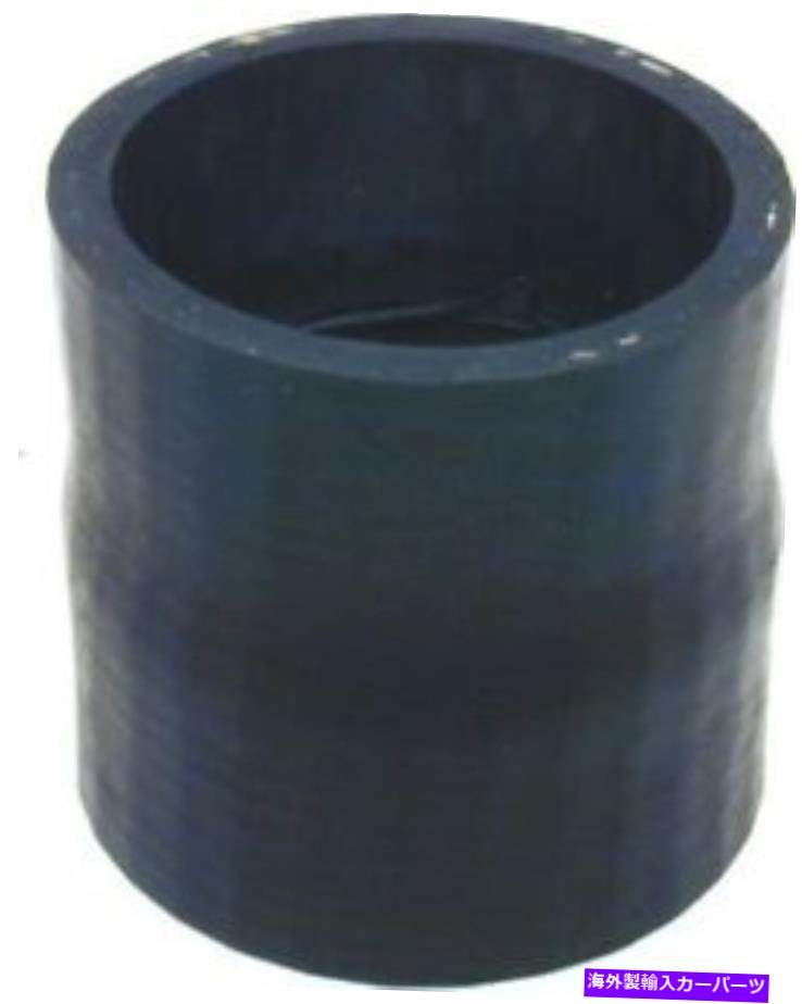 Turbo Charger インタークーラーホースターボチャージャーアッパーウロパーツ3547998 Intercooler Hose-Turbocharger Upper URO Parts 3547998【並行輸入品】
