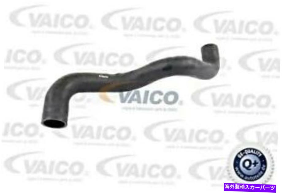Turbo Charger ターボチャージャーインテークホースは、Opel Corsa Vita Hatchback 1.7L 2000-に適合します Turbocharger Intake Hose Fits OPEL Corsa Vita Hatchback 1.7L 2000-【並行輸入品】 32,890円