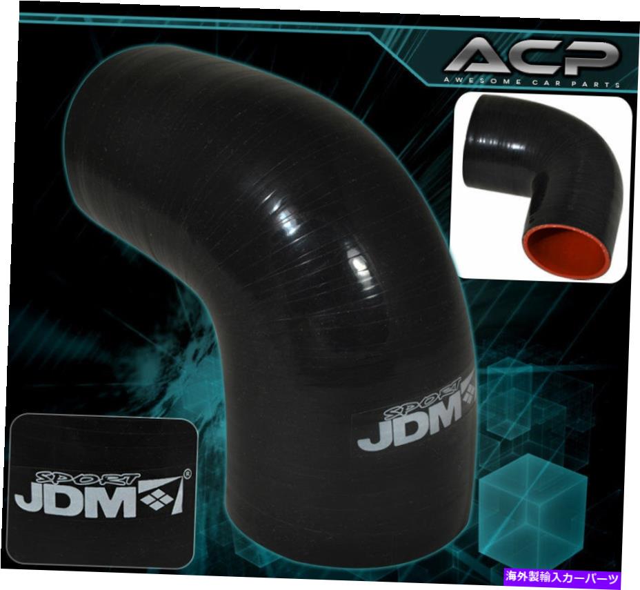 Turbo Charger 4 \