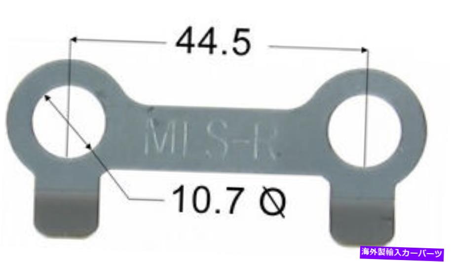 Turbo Charger 日産ホールデンコモドールVL RB30T 86-88用のターボチャージャーロックプレートセット TURBOCHARGER LOCKING PLATE SET FOR NISSAN HOLDEN COMMODORE VL RB30T 86-88【並行輸入品】 35,107円