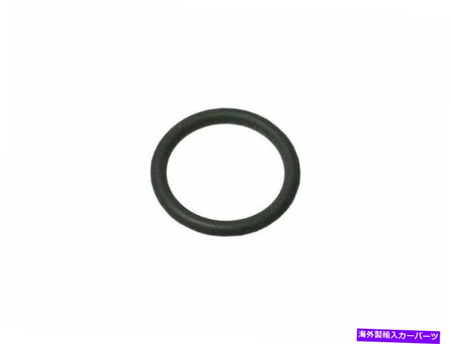 Turbo Charger 2001年から2005年のアウディオールロードQuattro TurboCharger Oil Line O-Ring本物の18199CX For 2001-2005 Audi Allroad Quattro Turbocharger Oil Line O-Ring Genuine 18199CX【並行輸入品】