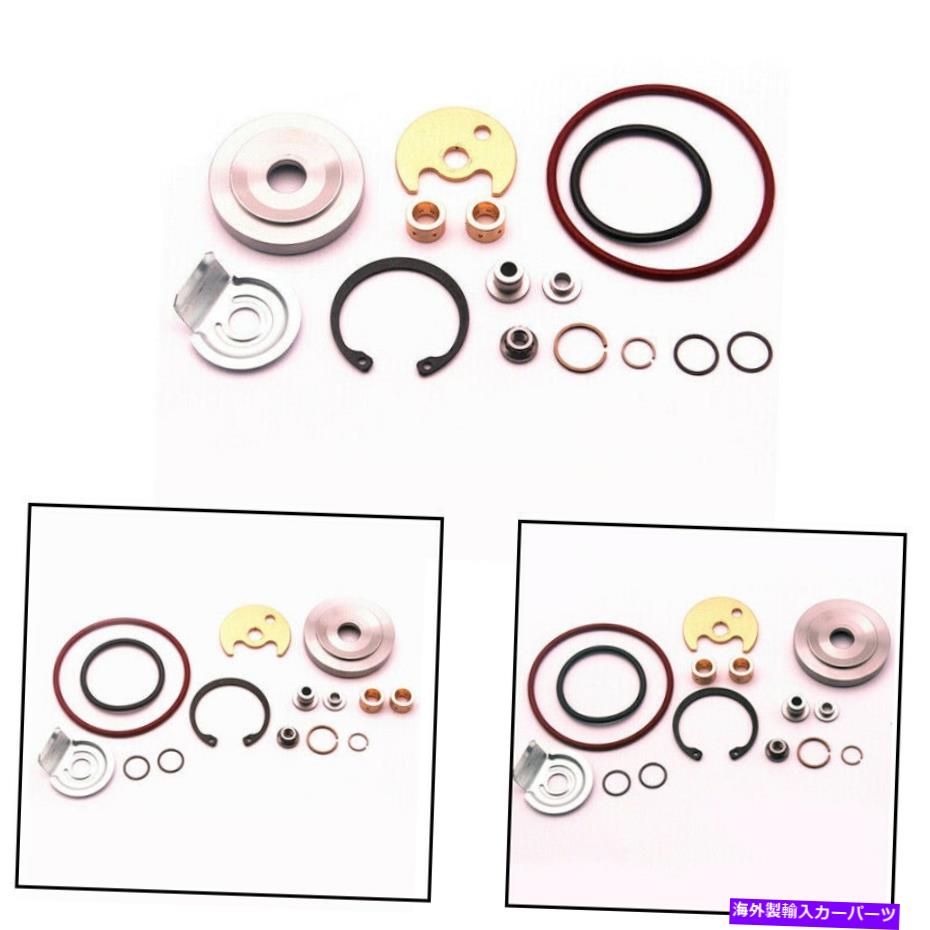 Turbo Charger Turbo Rebuild Repair Service Kit Mitsubishi TF035 TurboCharger 49135-ベアリング Turbo Rebuild Repair Service Kit Mitsubishi TF035 Turbocharger 49135- Bearings【並行輸入品】