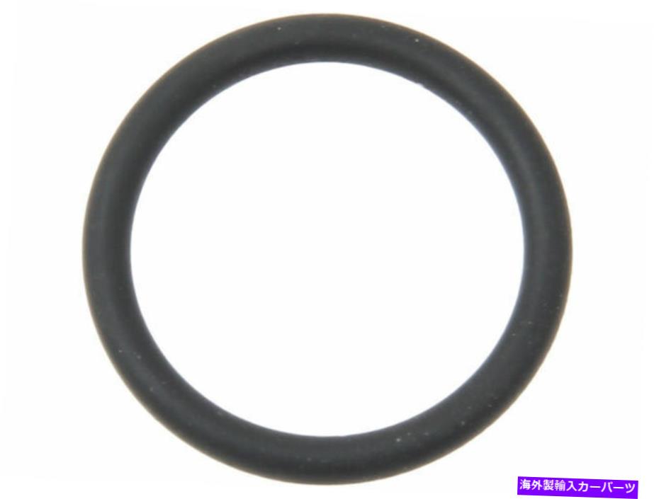 Turbo Charger 2007-2008 BMW 335XIターボチャージャーオイルラインOリング本物38543kk For 2007-2008 BMW 335xi Turbocharger Oil Line O-Ring Genuine 38543KK【並行輸入品】