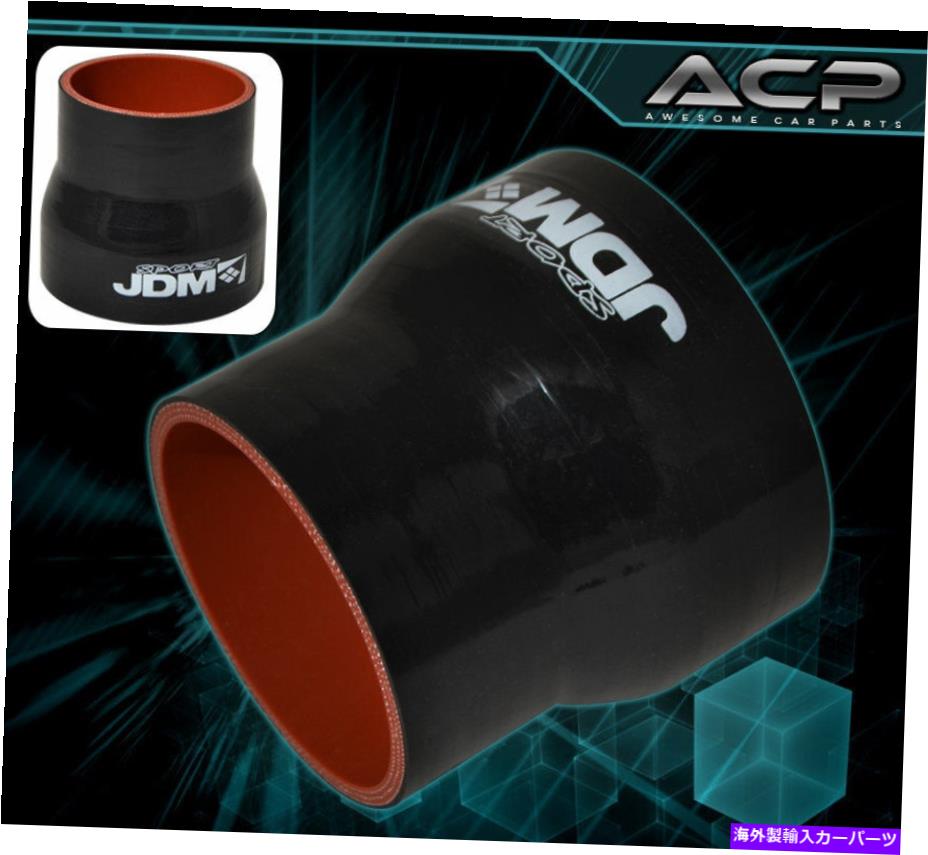 Turbo Charger 3.5 \