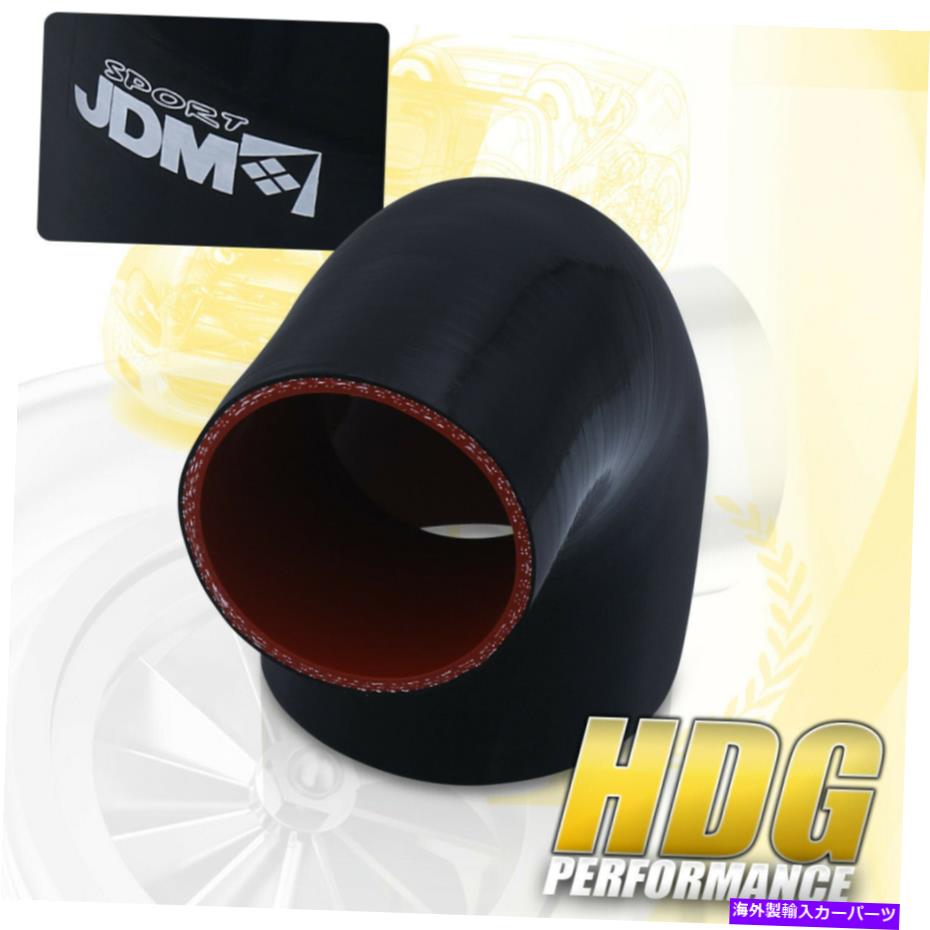 Turbo Charger 2.5 \