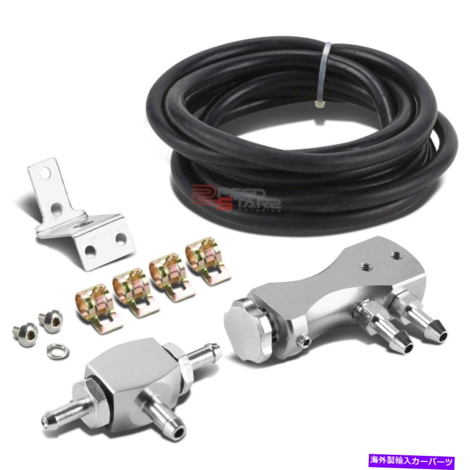 Turbo Charger 調整可能なマニュアルターボブースト圧力コントローラーキット1-30 psiアクチュエータシルバー ADJUSTABLE MANUAL TURBO BOOST PRESSURE CONTROLLER KIT 1-30 PSI ACTUATOR SILVER【並行輸入品】