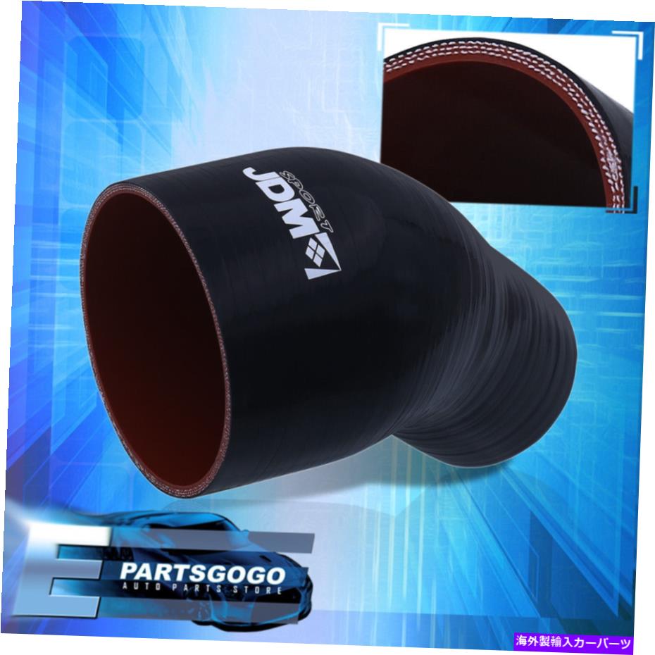 Turbo Charger 4 \