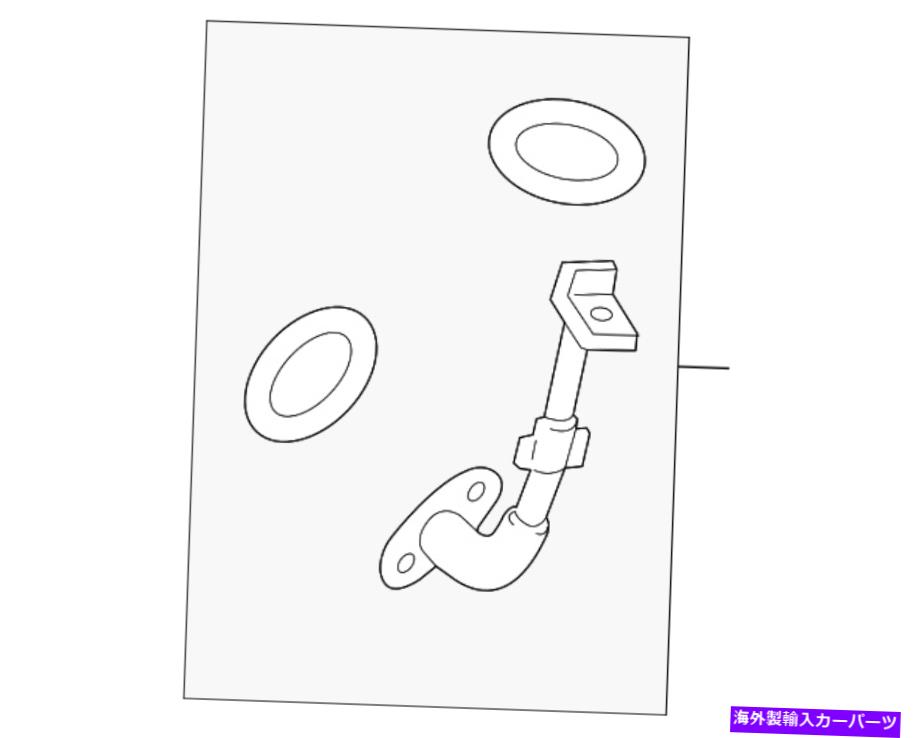 Turbo Charger 本物のフォードオイルラインFR3Z-6L092-C Genuine Ford Oil Line FR3Z-6L092-C【並行輸入品】