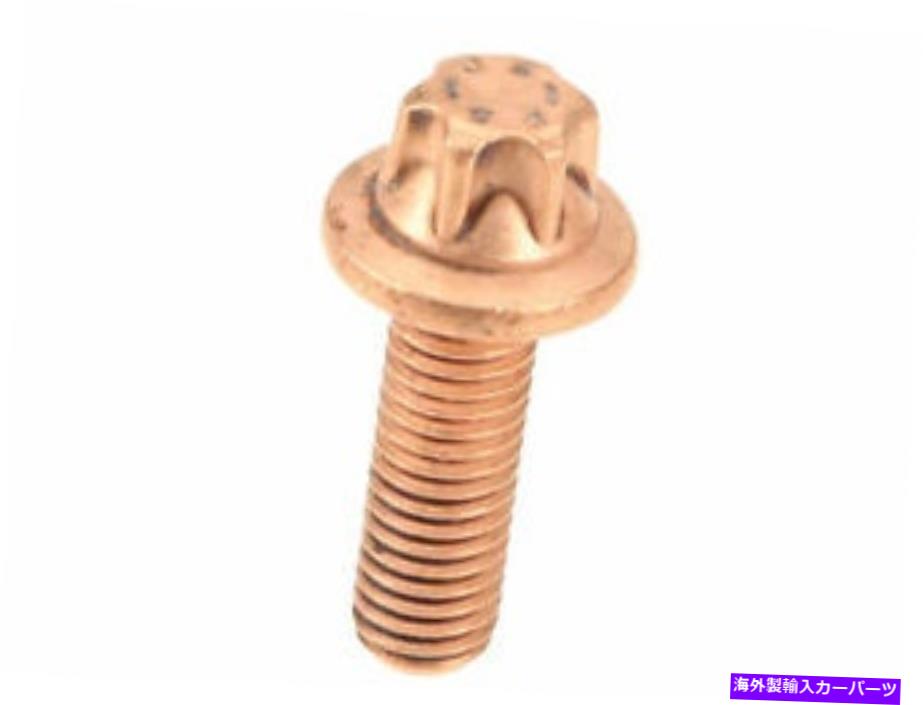 Turbo Charger 本物のターボ取り付けボルトはメルセデスE350 2011-2013 3.0L V6 78SPJKに適合します Genuine Turbo Mounting Bolt fits Mercedes E350 2011-2013 3.0L V6 78SPJK【並行輸入品】