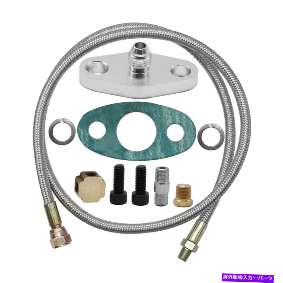 Turbo Charger 41 \