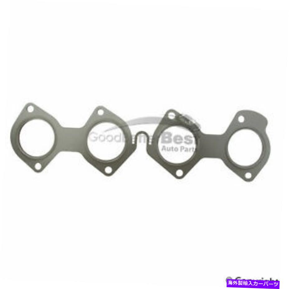 Turbo Charger 1つの新しいビクターラインツターボチャージャーガスケット713796700メルセデスMB C250用 One New Victor Reinz Turbocharger Gasket 713796700 for Mercedes MB C250【並行輸入品】