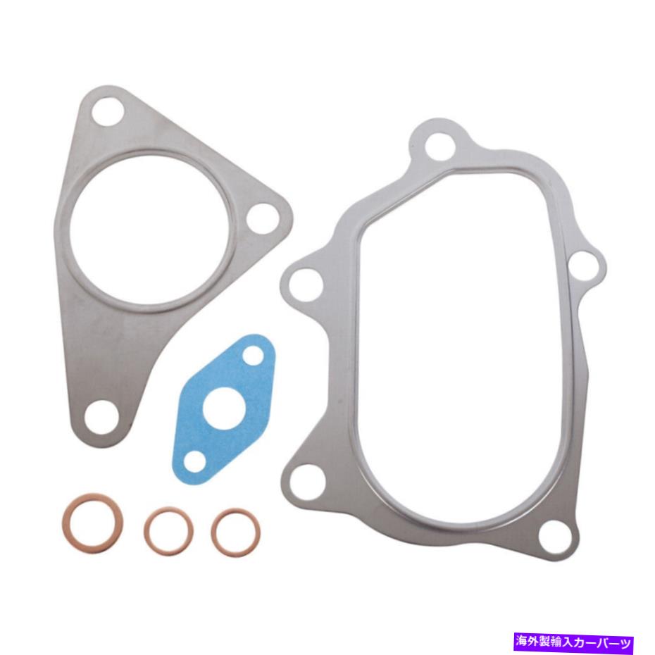 Turbo Charger スバル・インプレザ・バジャ・フォスター・レガシー・スティガン・ターボターボチャージャーガスケットセットDAC For Subaru Impreza Baja Forester Legacy Stigan Turbo Turbocharger Gasket Set DAC【並行輸入品】