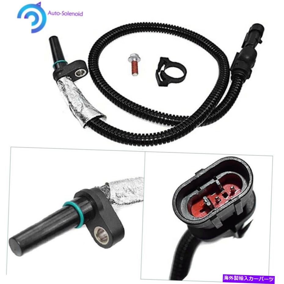 Turbo Charger 2007-12のターボチャージャー速度センサーダッジRAM 2500 3500カミンズ6.7Lディーゼル Turbocharger Speed Sensor for 2007-12 Dodge Ram 2500 3500 Cummins 6.7L Diesel【並行輸入品】 32,890円