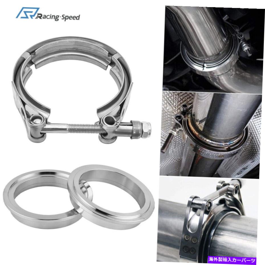 Turbo Charger ユニバーサル3 \