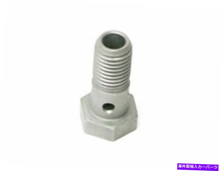 Turbo Charger 本物のターボチャージャーオイルラインボルトフィットミニクーパーペースマン2013-2016 45QSVX Genuine Turbocharger Oil Line Bolt fits Mini Cooper Paceman 2013-2016 45QSVX【並行輸入品】