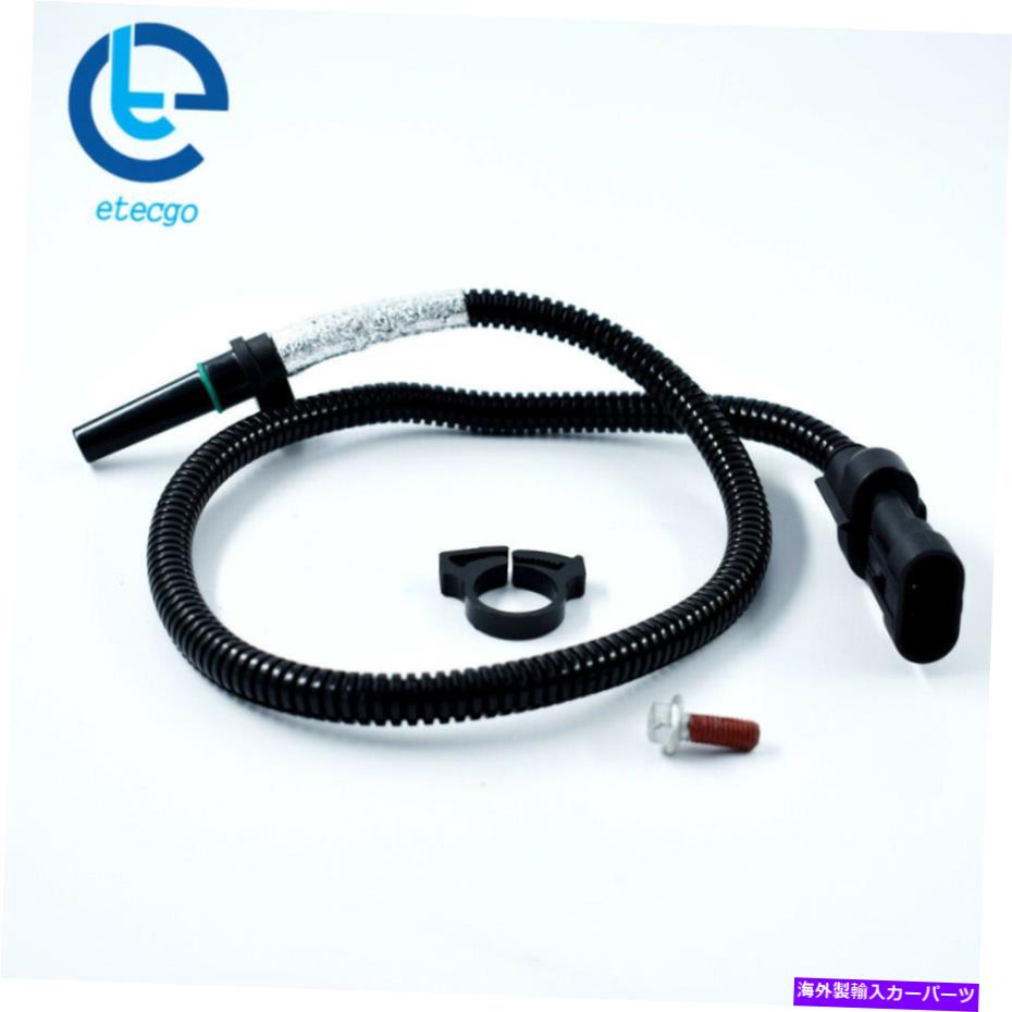 Turbo Charger 2007-12のターボチャージャー速度センサーダッジラムカミンズディーゼル6.7L 68039104AA Turbocharger Speed Sensor for 2007-12 Dodge Ram Cummins Diesel 6.7L 68039104AA【並行輸入品】