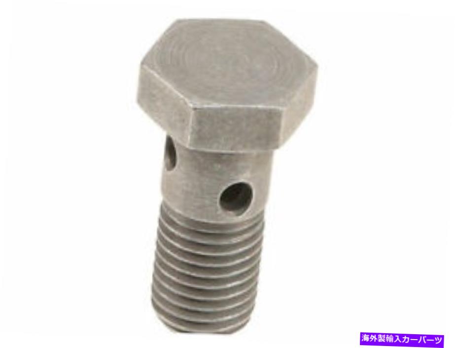 Turbo Charger ターボチャージャーバンジョーボルト06-10 BMW M5 M6 VD17V8用オイルフィードパイプ。純正 Turbocharger Banjo Bolt For 06-10 BMW M5 M6 VD17V8 For oil feed pipe. Genuine【並行輸入品】