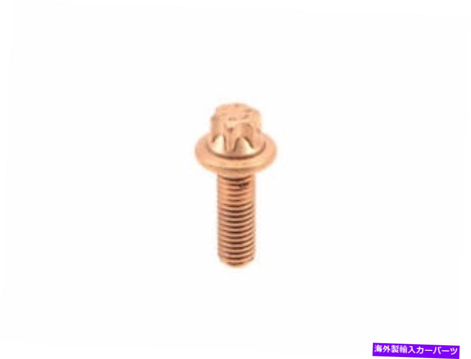 Turbo Charger 本物のターボ取り付けボルトは、メルセデスS350 2012-2013 13xgkbに適合します Genuine Turbo Mounting Bolt fits Mercedes S350 2012-2013 13XGKB【並行輸入品】