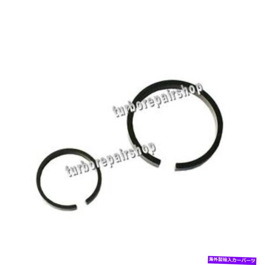 Turbo Charger タービン用のターボピストンリングおよびIHI RHF5ターボチャージャーのコンプレッサー端 2 Turbo Piston Ring for Turbine and Compressor End of IHI RHF5 Turbocharger【並行輸入品】