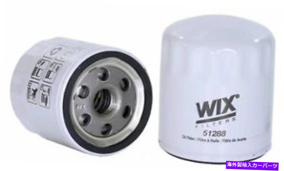 Turbo Charger ターボチャージャーオイルフィルターWIX 51288 Turbocharger Oil Filter Wix 51288【並行輸入品】