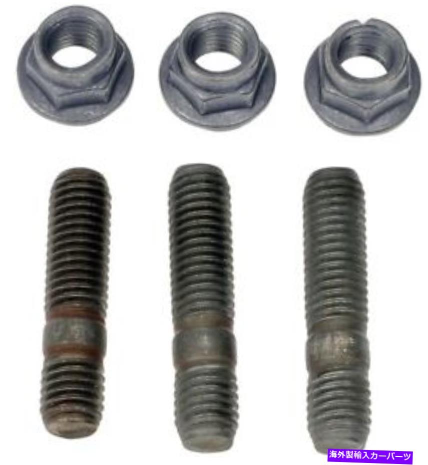 Turbo Charger ターボチャージャースタッドドーマン03418 Turbocharger Stud Dorman 03418【並行輸入品】