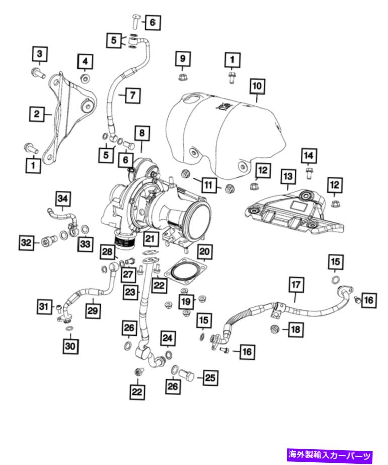 Turbo Charger 本物のモーパルヘックスフランジナット6510726AA Genuine Mopar Hex Flange Nut 6510726AA【並行輸入品】