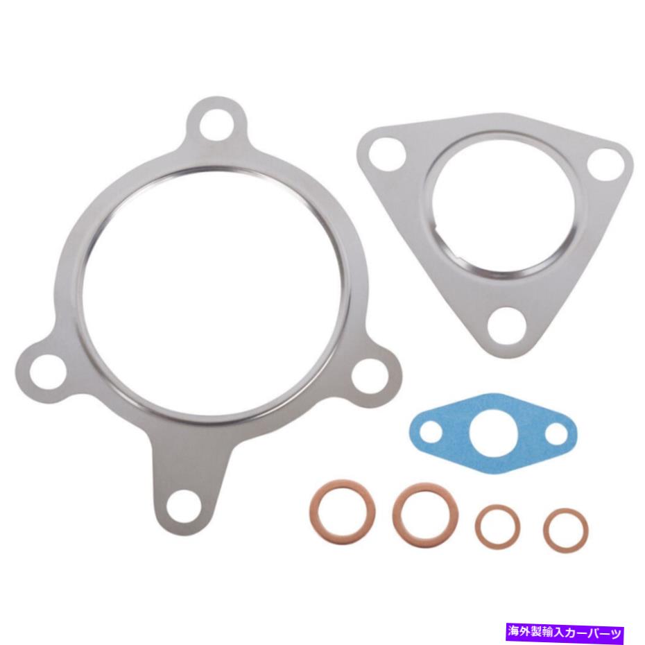 Turbo Charger Stigan Turbo TurboCharger Gasket Set for Ford Flex Taurus Lincoln Mkt Mks用 Stigan Turbo Turbocharger Gasket Set For Ford Flex Taurus Lincoln MKT MKS【並行輸入品】