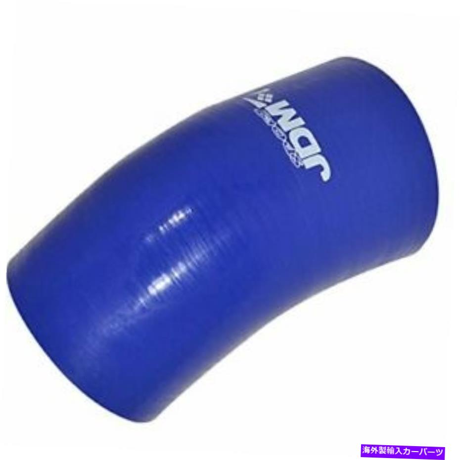 Turbo Charger 2.5 \