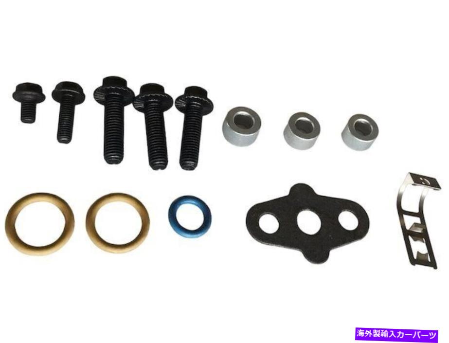 Turbo Charger 2005年から2008年の国際RXTターボチャージャーマウントキット87256ny 2006 2007 For 2005-2008 International RXT Turbocharger Mounting Kit 87256NY 2006 2007【並行輸入品】