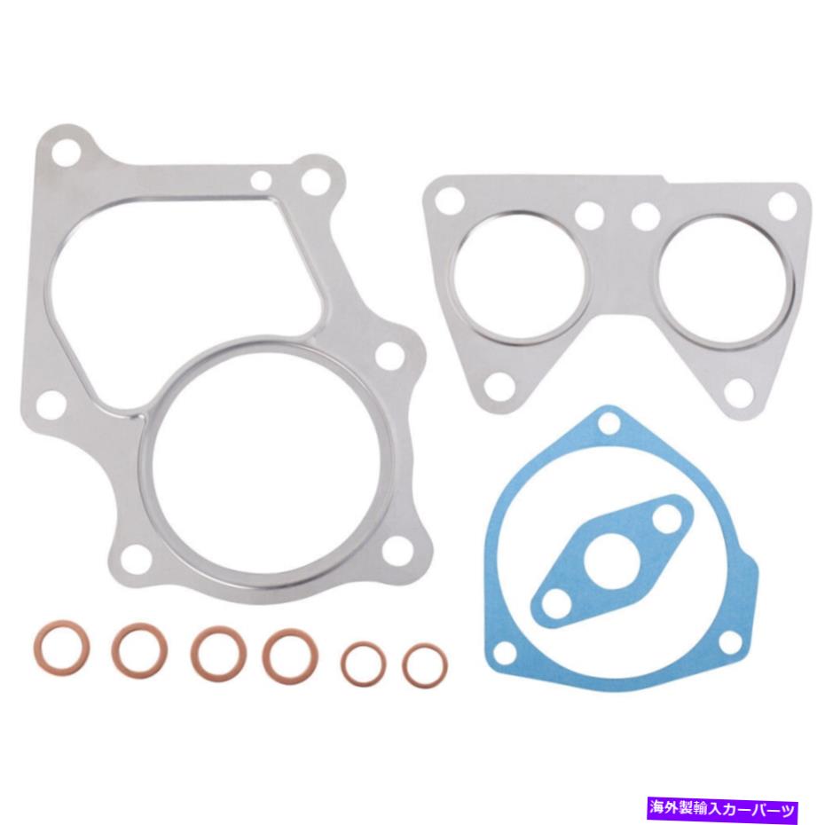 Turbo Charger シボレーシルバラド2001スティガンターボターボチャージャーガスケットセットDAC For Chevy Silverado 2001 Stigan Turbo Turbocharger Gasket Set DAC【並行輸入品】