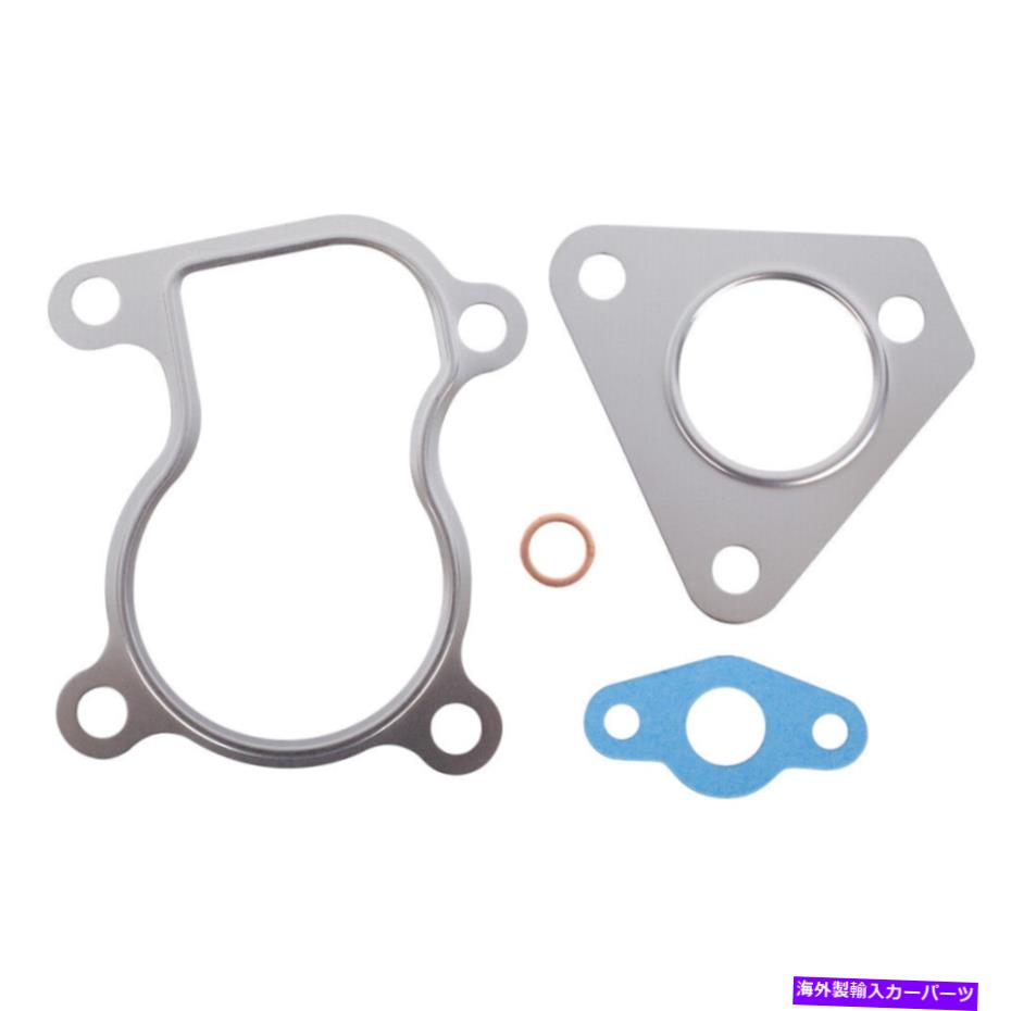 Turbo Charger スティガンターボチャージャー取り付けガスケットセット844-0001 DAC Stigan Turbocharger Mounting Gasket Set 844-0001 DAC【並行輸入品】