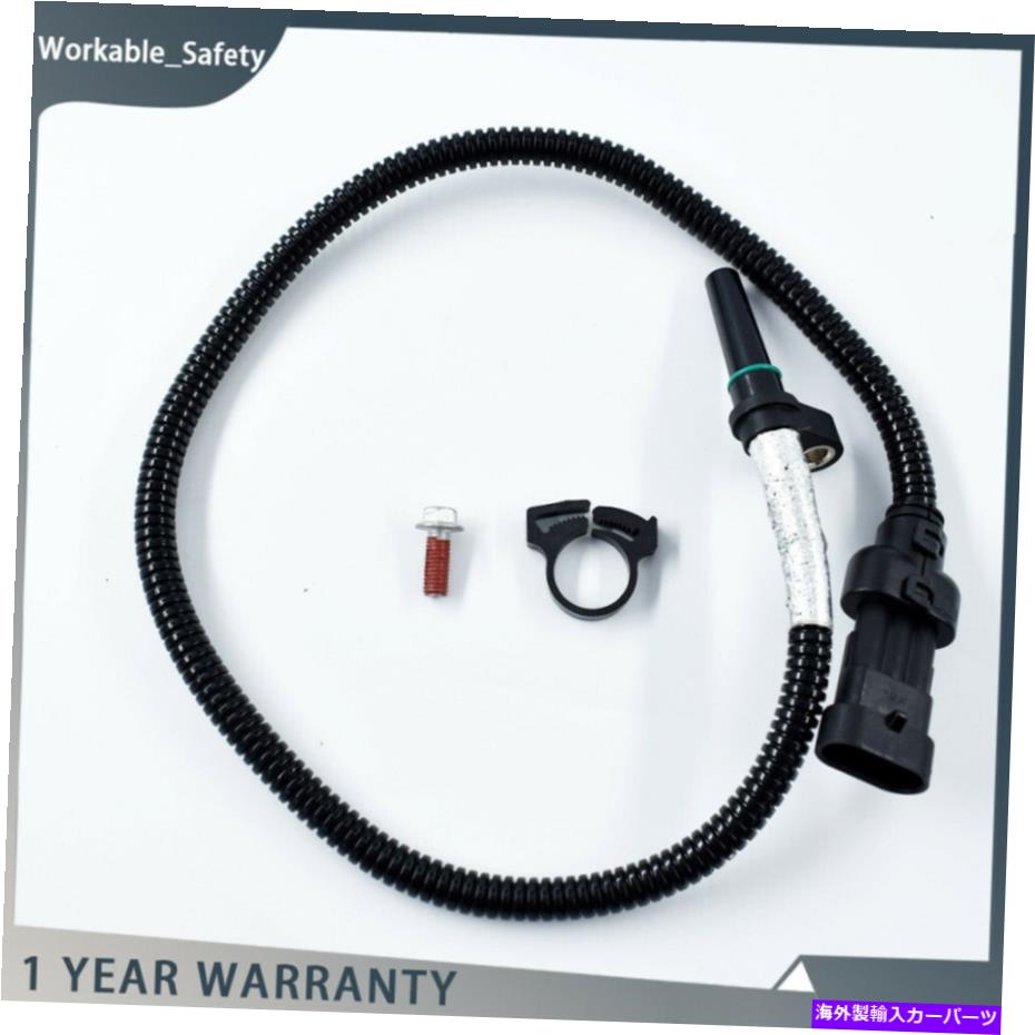 Turbo Charger 6cyl 6.7L 2011-12 RAM 2500 3500 4500 5500のターボチャージャー速度センサー Turbocharger Speed Sensor for 6Cyl 6.7L 2011-12 Ram 2500 3500 4500 5500【並行輸入品】