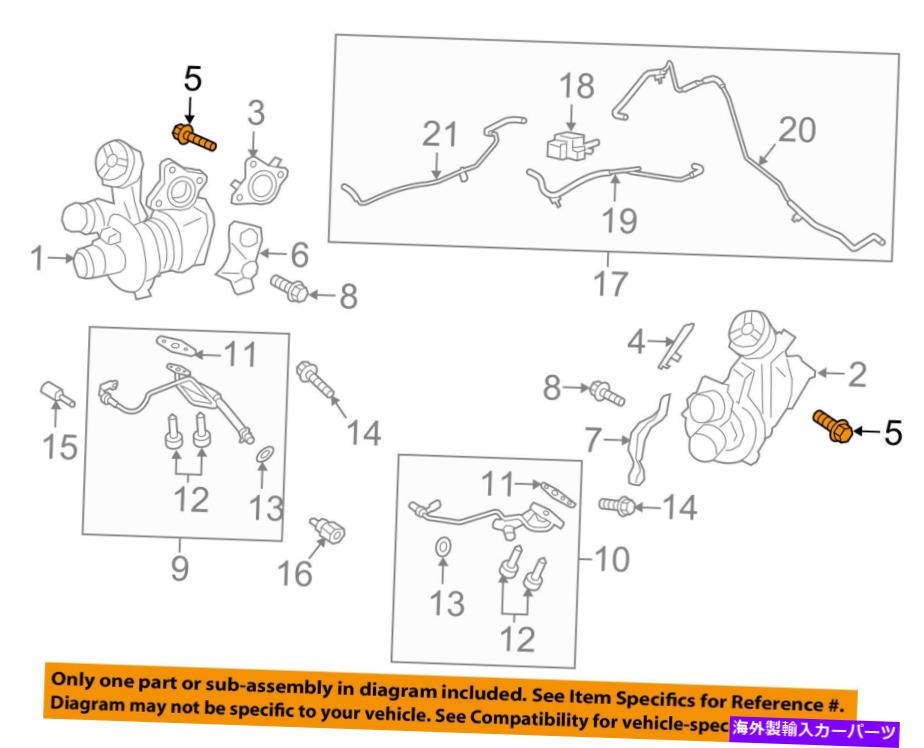Turbo Charger Ford OEM 15-18 F-150 3.5L-V6ターボターボチャージャーマウントボルトW719737S900 FORD OEM 15-18 F-150 3.5L-V6-Turbo Turbocharger Mounting Bolt W719737S900【並行輸入品】