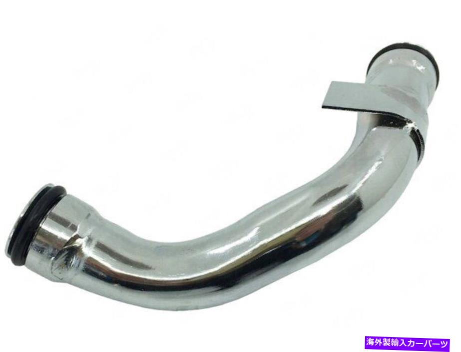 Turbo Charger 2003年から2007年のフォードF250スーパーデューティターボチャージャードレンチューブ61511SF 2004 2005 For 2003-2007 Ford F250 Super Duty Turbocharger Drain Tube 61511SF 2004 2005【並行輸入品】